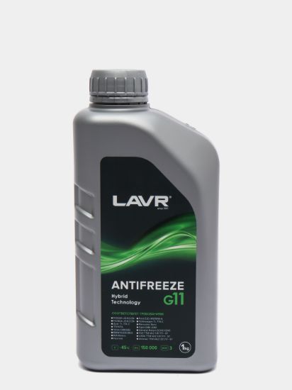 Изображение LAVR Охлаждающая жидкость Antifreeze G11 -45°С, 1 КГ