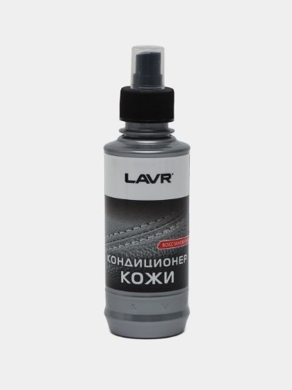 Изображение LAVR Кондиционер кожи Восстанавливающий, 255 мл