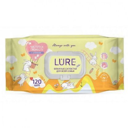 Изображение Влажные салфетки Lure для всей семьи с крышкой (120 шт.)