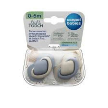 Изображение 22/655_ blu Пустышка силиконовая симметричная (0-6м) PURE COLOR 2 шт