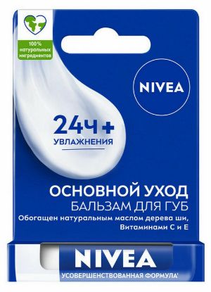 Изображение Nivea Бальзам для губ "Основной Уход" марки “Nivea” 4,8 gr