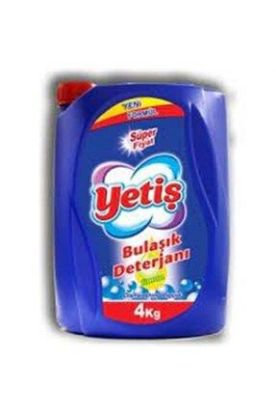 Изображение YETIS КОНЦЕНТРИРОВАННЫЙ СМЯГЧИТЕЛЬ 1440 МЛ ЧУВСТВИТЕЛЬНЫЙ