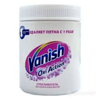 Изображение VANISH Отбеливатель для тканей порошкообразный 480гр