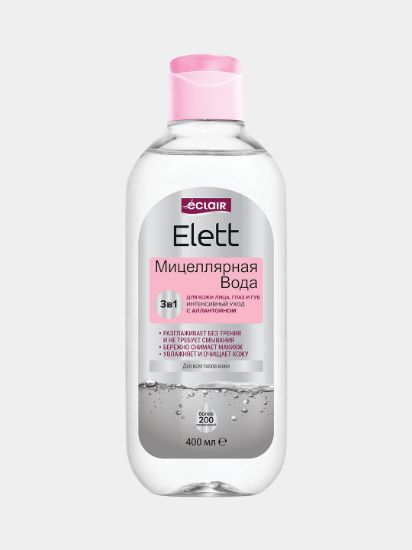 Изображение Мицеллярная вода ECLAIR ELETT С АЛЛАНТОИНОМ 400 мл