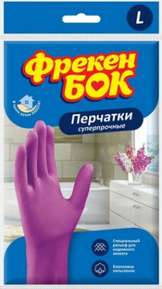 Изображение ФРЕКЕН БОК Перчатки хоз суперпрочные L
