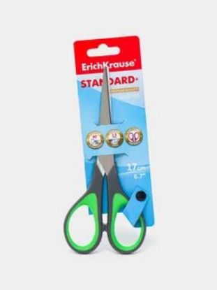 Изображение 35099 Ножницы ErichKrause® Standard+, 17см
