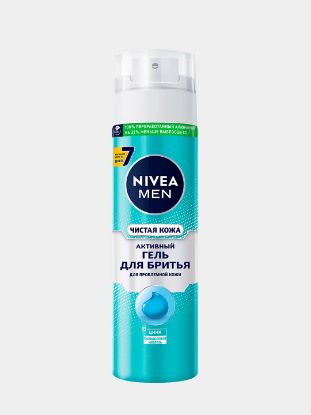 Изображение Nivea Активный гель для бритья "Чистая кожа" серии "Nivea Men" 200 ml