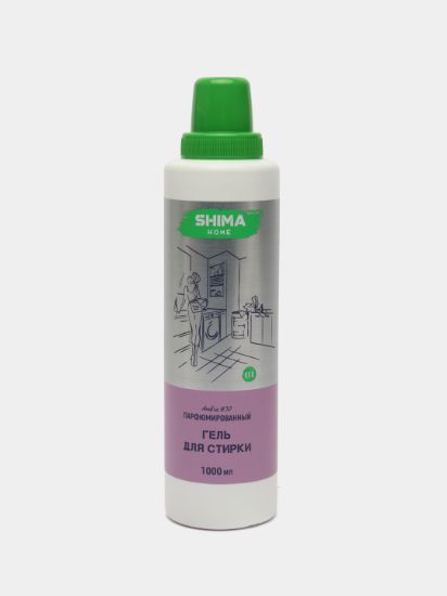 Изображение SHIMA HOME КОНДИЦИОНЕР ДЛЯ БЕЛЬЯ AMBRA #30 Экологичный концентрированный состав 1л