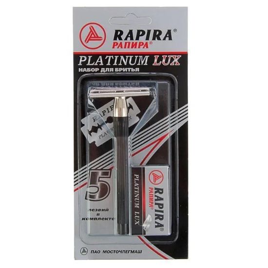 Изображение Набор для бритья "Рапира платина Люкс" / Shaving set "Rapira Platinum Lux"