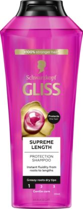 Изображение Gliss Supreme Length SHP 250ml