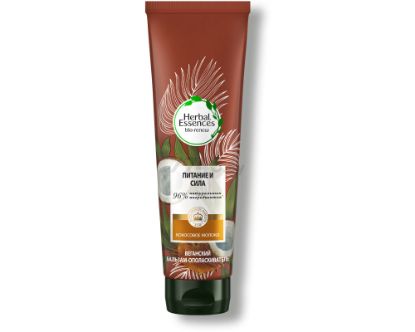 Изображение Herbal Essence Блз Кокосовое Молоко 250мл
