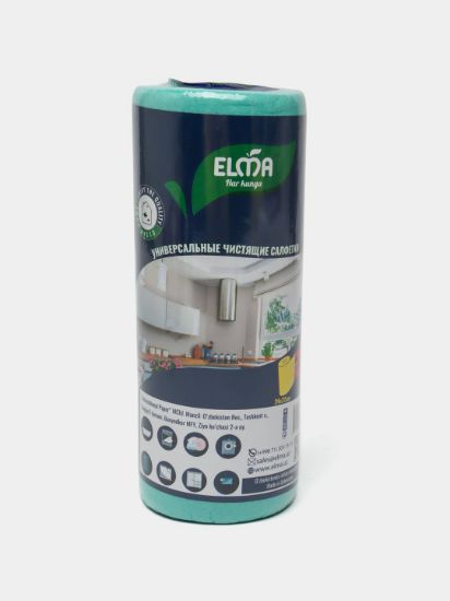Изображение Универсальные салфетки чистящие волна Elma 48 шт (601)