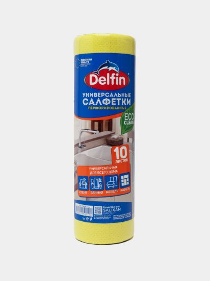 Изображение Салфетка универсальная в рулонах DELFIN 52141