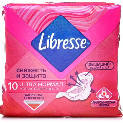 Изображение Гигиенические женские прокладки LIBRESSE Ultra Normal w ew 24x10p East