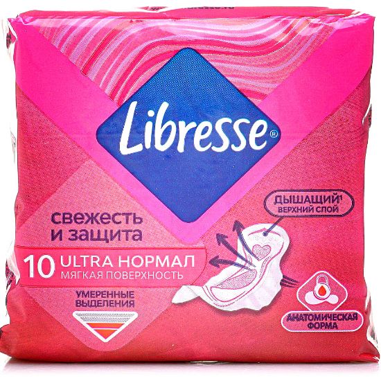 Изображение Гигиенические женские прокладки LIBRESSE Ultra Normal w ew 24x10p East