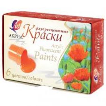 Изображение Краски акриловые флуоресцентные 6цв 22C 1410-08