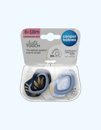 Изображение 22/665_blu Пустышка силиконовая симметричная (6-18 м) GOLD 2 шт.