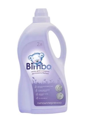 Изображение Bimbo Гель для стирки детский 2л. (ПНД флакон с ручкой) / 6