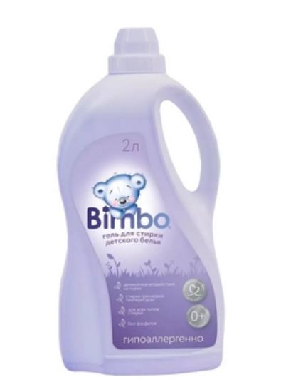 Изображение Bimbo Гель для стирки детский 2л. (ПНД флакон с ручкой) / 6