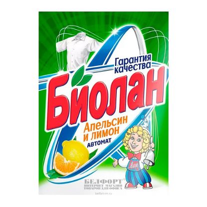 Изображение Синтетические моющие средства: Стиральный порошок Биолан "Апельсин и Лимон". По 24шт х 350гр
