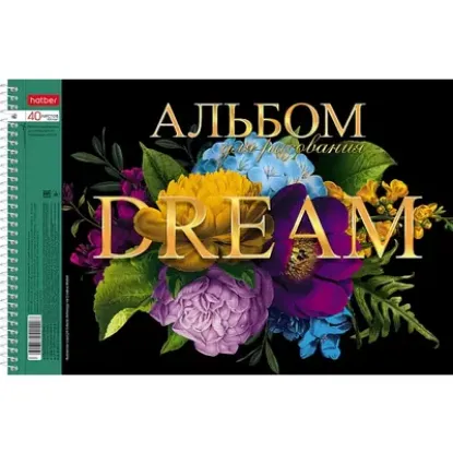 Изображение АЛЬБОМ для рисования 40л А4ф перфорация на отрыв на спирали глянц. ламин. 4 диз.в блоке серия -Язык