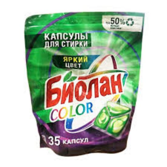 Изображение Моющие средства: Капсулы для стирки Биолан Color/по 35шт капсул в упаковке, Дой-Пак. По 4 упаковок