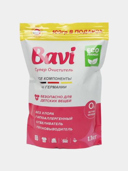Изображение 2401 BAVI Супер очиститель