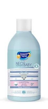 Изображение СОЛНЦЕ И ЛУНА NEO BABY Мягкий детский шампунь 300 мл.КК/12