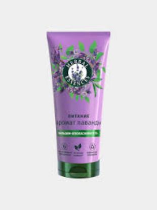 Изображение Herbal Essence Блз Аромат Лаванды 250мл