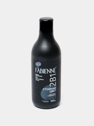 Изображение Шампунь Fabienne 2в1 Объем, 900 (мл)