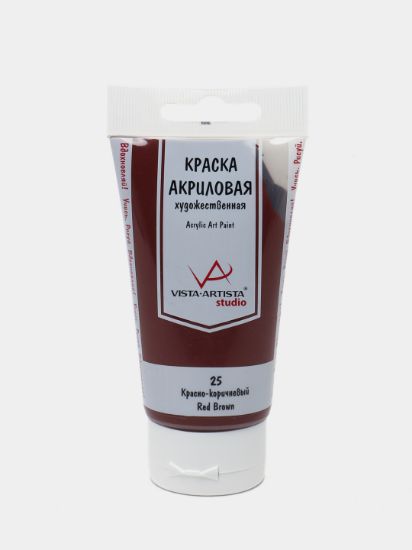 Изображение Краска акриловая VISTA-ARTISTA 75мл 25 Красно-коричневый