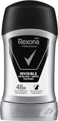 Изображение Антиперспиранты Rexona MEN APST INVIS BW CL 50 ML