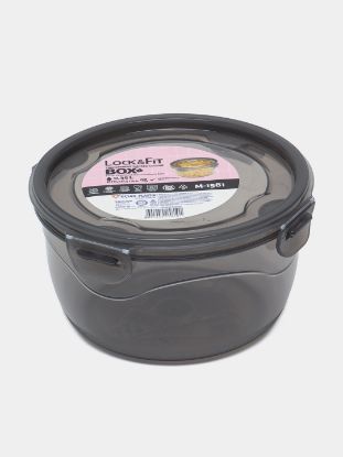 Изображение UCSAN PLASTIK контейнер дымчатого цвета круглый 0,35 л M-1581