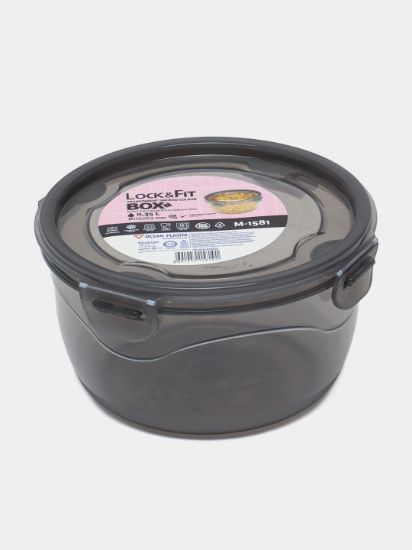 Изображение UCSAN PLASTIK контейнер дымчатого цвета круглый 0,35 л M-1581