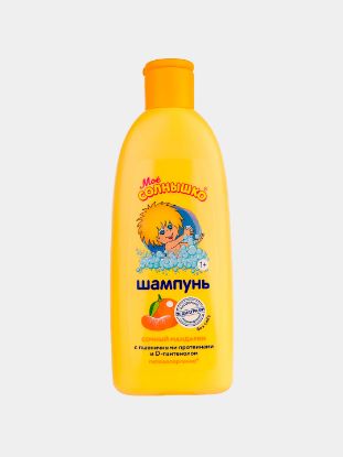 Изображение Шампунь МОЕ СОЛНЫШКО 400 мл Сочный мандарин