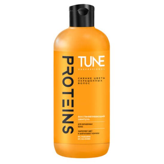 Изображение TUNE® Шампунь PROTEINS SHAMPOO для сияния цвета окрашенных волос, 500 мл (с дозатором)