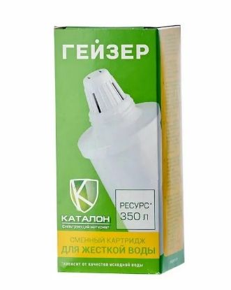 Изображение Сменный фильтрующий модуль для фильтров - кувшинов "Гейзер"(502)