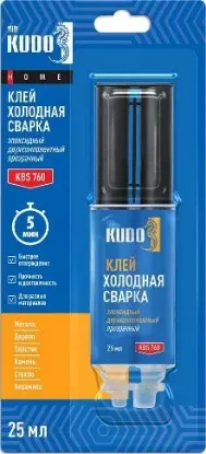 Изображение Клей эпоксидный двухкомпонентный прозрачный, 25 мл