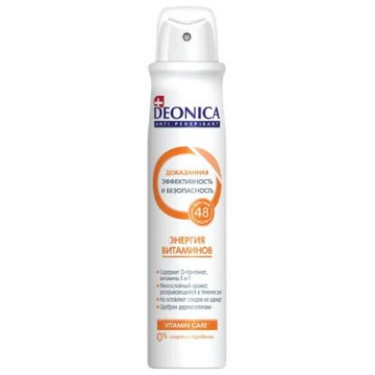 Изображение Дезодорант Rexona W-TITAN-UN- BLUE POPPY 200ML