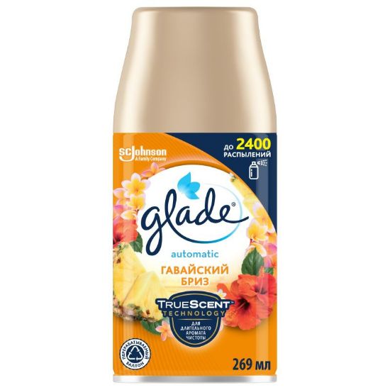 Изображение Освежитель воздуха: Glade Аэрозоль сменный баллон Гавайский бриз 269мл/6