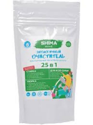 Изображение SHIMA HOME Экологичный Очиститель Кислородный пятновыводитель 1 кг