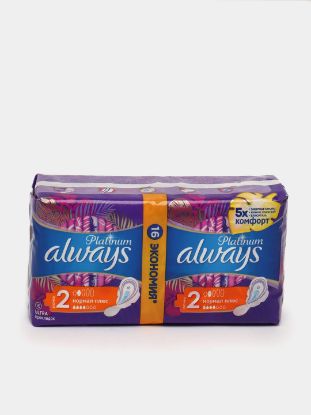 Изображение ALWAYS Женские прокладки Ultra Platinum 16шт