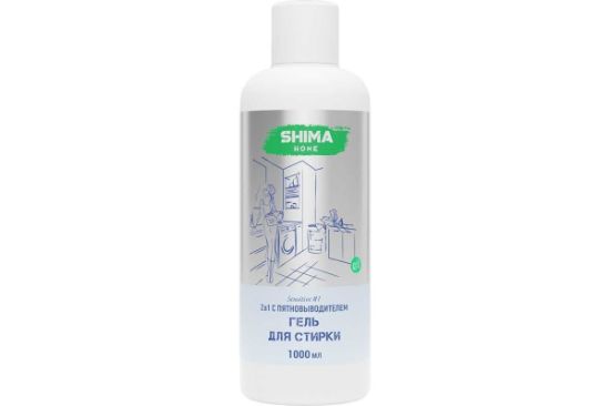 Изображение SHIMA HOME "ГЕЛЬ ДЛЯ СТИРКИ "AMBRA #30 1л