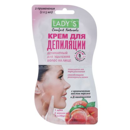 Изображение LADY'S Крем-депилятор д/лица ДЕЛИКАТНЫЙ, 10 мл