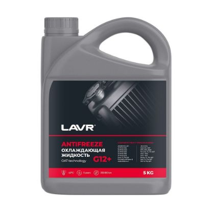 Изображение LAVR Охлаждающая жидкость Antifreeze G12+ -45°С, 5 КГ
