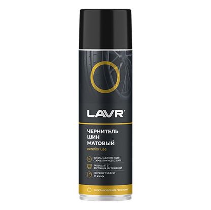Изображение LAVR Чернитель шин, 650 мл (12 шт)