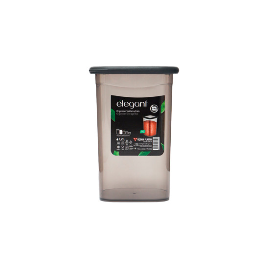 Изображение M-2705 ЭЛЕГАНТНЫЙ ОРГАНАЙЗЕР ЯЩИК ДЛЯ ХРАНЕНИЯ 1,2 L (11x11x16,5 cm)