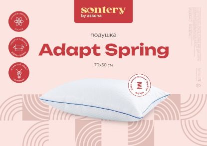 Изображение Подушка Adapt Spring