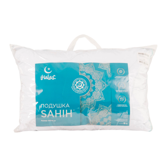 Изображение Подушка 050*070 Halal Sahih