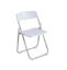 Изображение Стул раскладной FOLD FX-3017H белый
